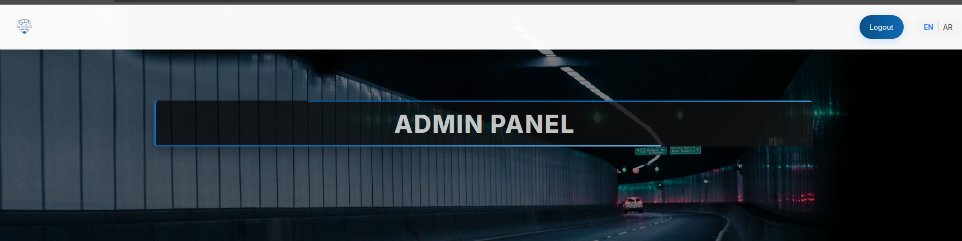 Screenshot for تعدد اللغات / Multilingual Support